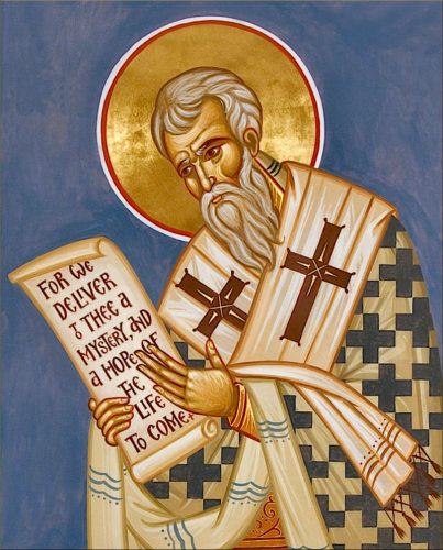 Saint Cyrille de Jérusalem, Évêque, Docteur de l'Église