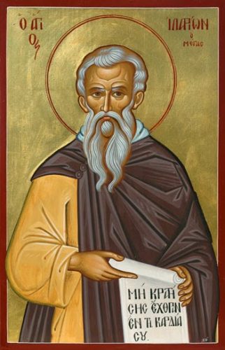 Saint Hilarion, Patriarch of the Solitaries of Palestine