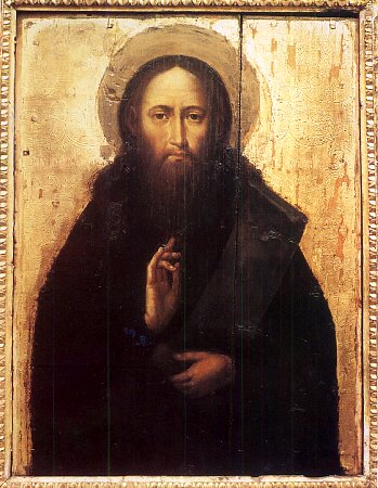 Saint Theodosius Abbot