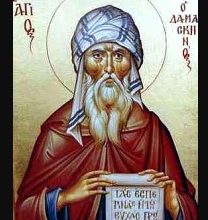 Saint Jean Damascene